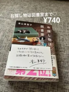 Item thumbnail for item 84b8dfa1-2f78-4355-a556-8377603ef5fc