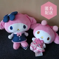 2026年最新】マイメロディバースデードールの人気アイテム - メルカリ