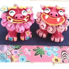 【世界に一つ】honey's魔法のキラキラシーサー ✨ お色直し 台座2枚付C8のサムネイル