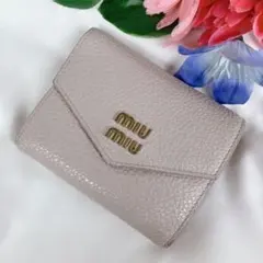 Item thumbnail for item 21b51513-e0db-4f6d-badc-1e4321779dd9