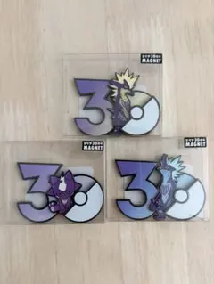 30th マグネット イワンコ　ルガルガン3種セット 中国ポケモンセンター限定 30th マグネット イワンコ ルガルガン3種セット 中国ポケモンセンター