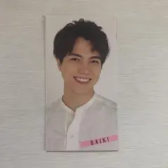 重岡大毅　データカード デタカ トレカ