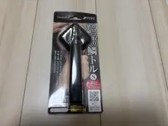 Item thumbnail for item 68cada40-7f94-4c86-bb1b-70566277e1cc