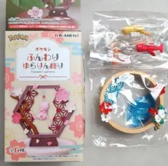 新品未使用✨️ポケモン リーメントフィギュア ふんわりゆらりん飾り【シャリタツ】