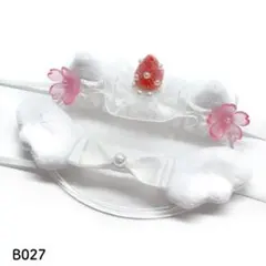 ［B027］ぬい服 桜 いちご ねこ耳 ヘッドドレス+天使の羽 ホワイト