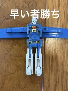 Item thumbnail for item 247951f3-d76b-4871-bf8b-b2640bb59a09