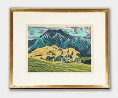梅原龍三郎、【富士山】、希少な大判額装用画集より、美品、日本人画家 梅原龍三郎、【富士山】、希少な大判額装用画集より、美品、日本人画家
