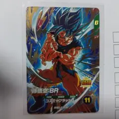 2026年最新】SDV8-035の人気アイテム - メルカリ