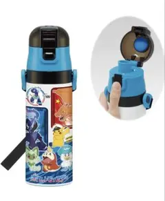 ポケットモンスター　2wayステンレス水筒　skater ポケモン　水筒