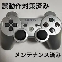 Item thumbnail for item e67d192b-1681-4869-b20f-383574a77e52