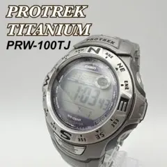 プロトレック CASIO PRO TREK PRW-1000TJ チタンベルト