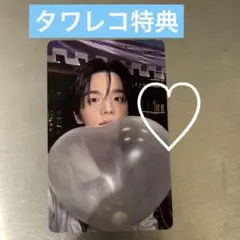 tws シニュ タワレコ トレカ 特典