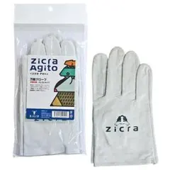 KITAHARA RESCUE ORIGINAL GLOVE サイズLL - メルカリ