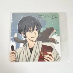 ツルネ 竹早静弥 映画 特典 色紙 - メルカリ