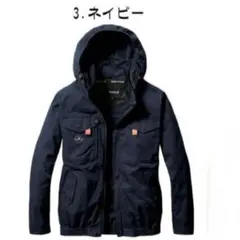 ハローキティ様 専用 4つ穴空調服 AC2094HBL メタリックシルバー L