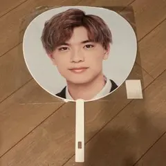 高橋恭平 アオハル うちわ