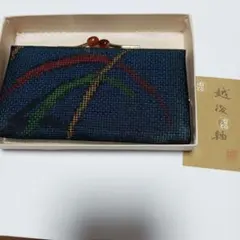 Item thumbnail for item cec06983-b059-480d-9d76-f4196853a87c