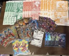ドラゴンボールカード　最強ジャンプ、Vジャンプ付録　等　まとめ売り ドラゴンボールカード 最強ジャンプ、Vジャンプ付録 等 まとめ売り