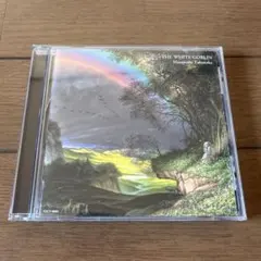 高中正義「虹伝説Ⅱ」CD【特価】中古 - メルカリ