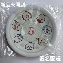 【新品未開封】ちいかわ くら寿司 コラボ 寿司皿 全員集合 ハチワレ うさぎ