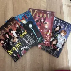 Vshot 1〜4号 音楽雑誌　ヴィジュアル系