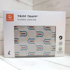 【未使用】STOKKE　TRIPP TRAPP　CLASSIC CUSHIONのサムネイル