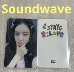 Soundwave STAYC ポップアップ 購入特典 トレカ セウン - メルカリ