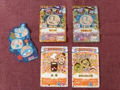 たまごっち　たまごっちカップ　ごっちカード　おじっち　4枚　ステッカー