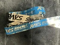 Snow Man　RAYS　銀テープ　フル１本