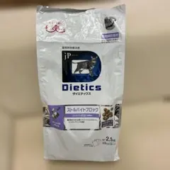 2026年最新】ダイエティクス ストルバイトブロックの人気アイテム