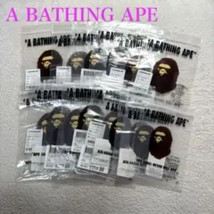 アベイシングエイプ BAPE ショッパー 15枚　ジッパー袋　ショッピング袋　小