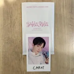 2026年最新】SEVENTEEN K-POP 写真・チェキの人気アイテム - メルカリ