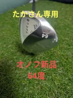 Item thumbnail for item 98ef7982-565b-45c1-9e18-923314c3a5a6