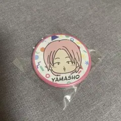 2025年最新】山本彰吾 缶バッジの人気アイテム - メルカリ