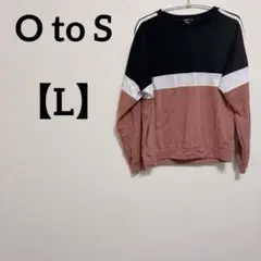 1点もの✨O to S 【L】 トレーナー ブラック/ピンク ボーダー 丸首