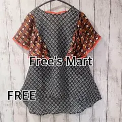 美品✨フリーズマート【極主役級】幾何学模様ラッフルスリーブブラウス 総柄 FRのサムネイル