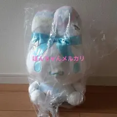 匿名配送★新品未開封タグ付　シナモロール　お耳をギュッと　ぬいぐるみ