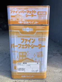日本ペイント 1液ファインパーフェクトシーラー 透明 14kg残量は11キロ 