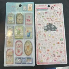 喫茶アラモード　ジュエルプチドロップ　シマエナガ