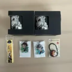 鬼滅の刃　いろいろセット