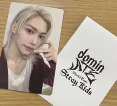 stray kids dominATE 特典 トレカ フィリックス