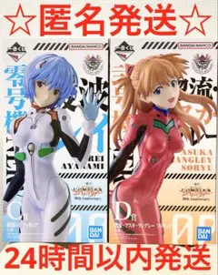 一番くじ　新世紀　エヴァンゲリオン　フィギュア　2個セット　レイ　アスカ