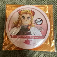 鬼滅の刃 ufotable DINING グリッターコースター 煉獄杏寿郎