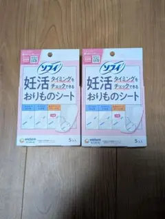 Item thumbnail for item 02dfe3d3-5bfd-44a7-9b3d-f6a474ea9b8f