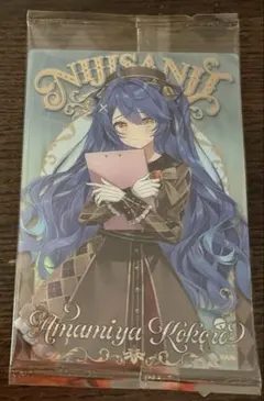 にじさんじ　ウエハース　天宮こころ