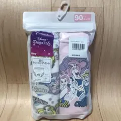 【新品】ディズニープリンセス3層構造トレーニングパンツ2枚組 90㎝