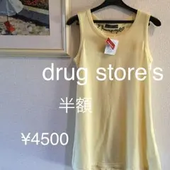 半額❤️drug  store's❣️ノースリィワンピー♪新品未使用(*^^*)