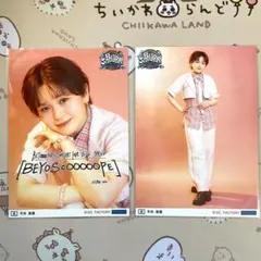 平井美葉 ソロ2L判生写真2枚セット 【A】