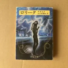 Item thumbnail for item 89baf6cd-4b45-4ccc-b46e-43f5e4b4203a