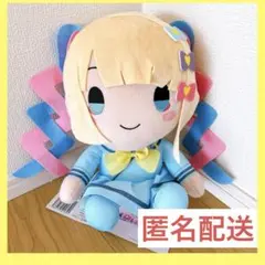 超絶最かわてんしちゃん Lぬいぐるみ 超てんしちゃん ニディガ タグ